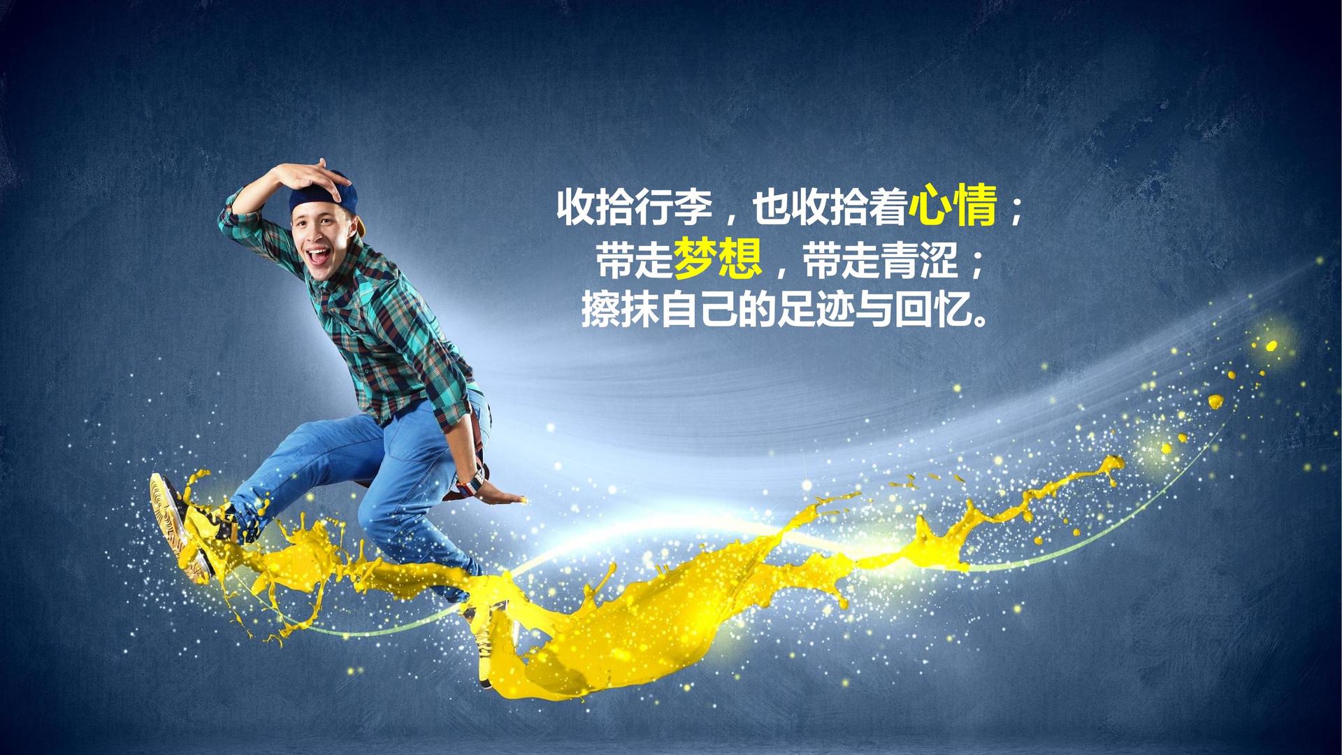 鼎天国际多个重点文化项目稳步推进