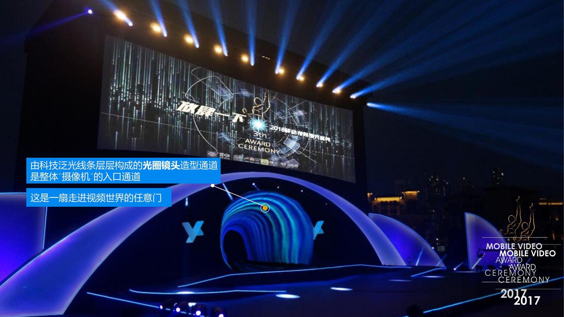 鼎天国际文化完成年度重点项目阶段性成果发布
